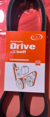 Ribbed V Belt 3PK-12PK In EPDM Rubber For Farm Industries OEM Aanpasbare V Ribbed Drive Belt