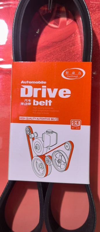 Ribbed V Belt 3PK-12PK In EPDM Rubber For Farm Industries OEM Aanpasbare V Ribbed Drive Belt